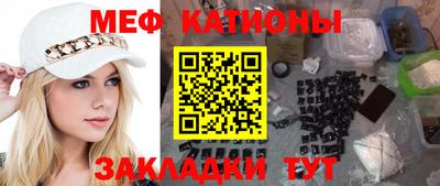 хмурый Чапаевск