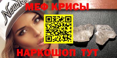 МДПВ Усть-Илимск