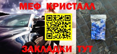 МДПВ Усть-Илимск