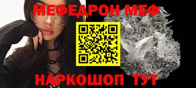 МДПВ Усть-Илимск