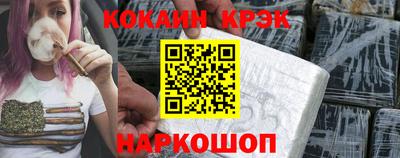 не бодяженный Усть-Джегута