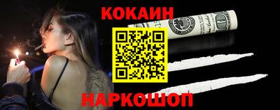 МДПВ Усть-Илимск