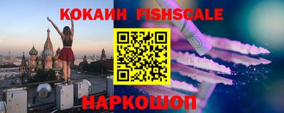 МДПВ Усть-Илимск