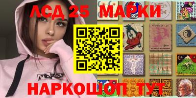 МДПВ Усть-Илимск