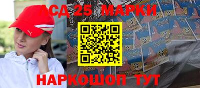 МДПВ Усть-Илимск