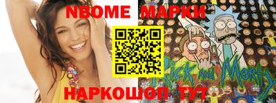 не бодяженный Усть-Джегута