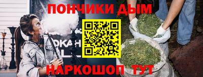 МДПВ Усть-Илимск