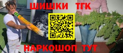 МДМА Уссурийск