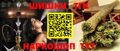 МДПВ Усть-Илимск