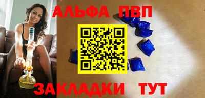 МДМА Уссурийск
