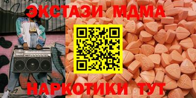 не бодяженный Усть-Джегута