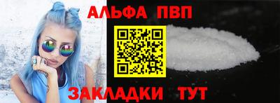 МДПВ Усть-Илимск