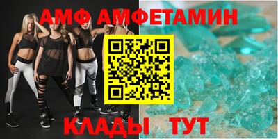 МДПВ Усть-Илимск