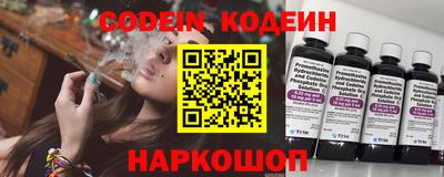не бодяженный Усть-Джегута