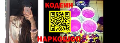 МДМА Уссурийск