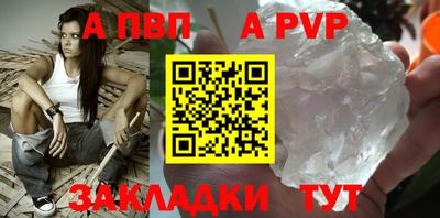 МДПВ Усть-Илимск
