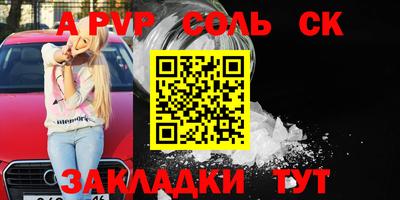 не бодяженный Усть-Джегута