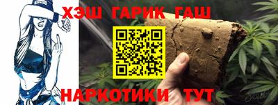 МДПВ Усть-Илимск