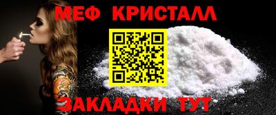 МДПВ Усть-Илимск