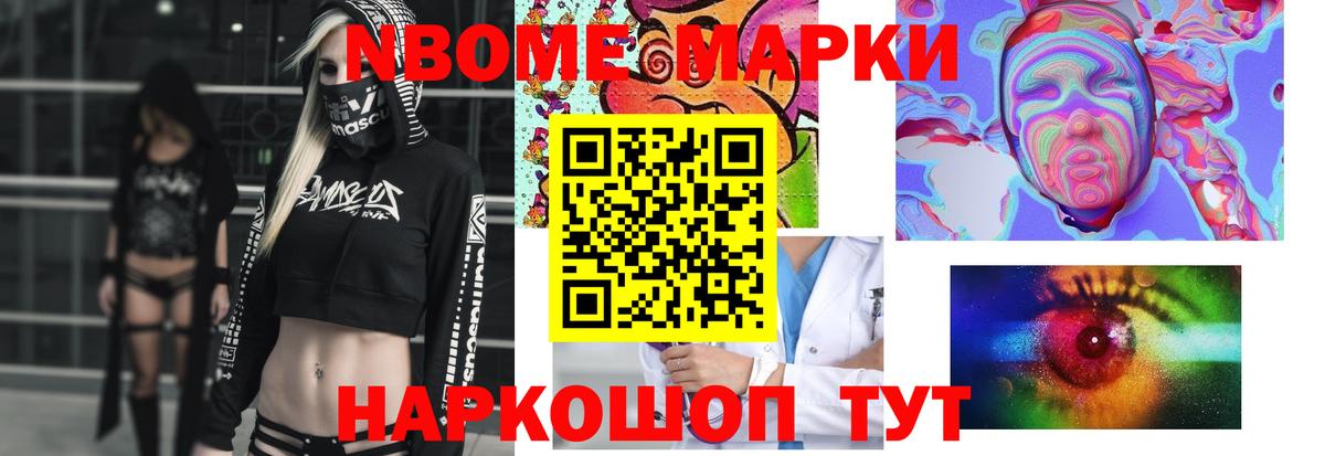 LSD-25 экстази ecstasy    ССЫЛКА  Мелеуз  Вход с VPN  ЛСД экстази 